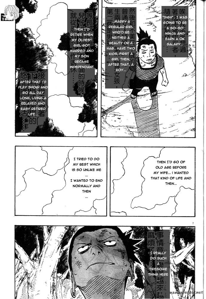 Naruto 119 5