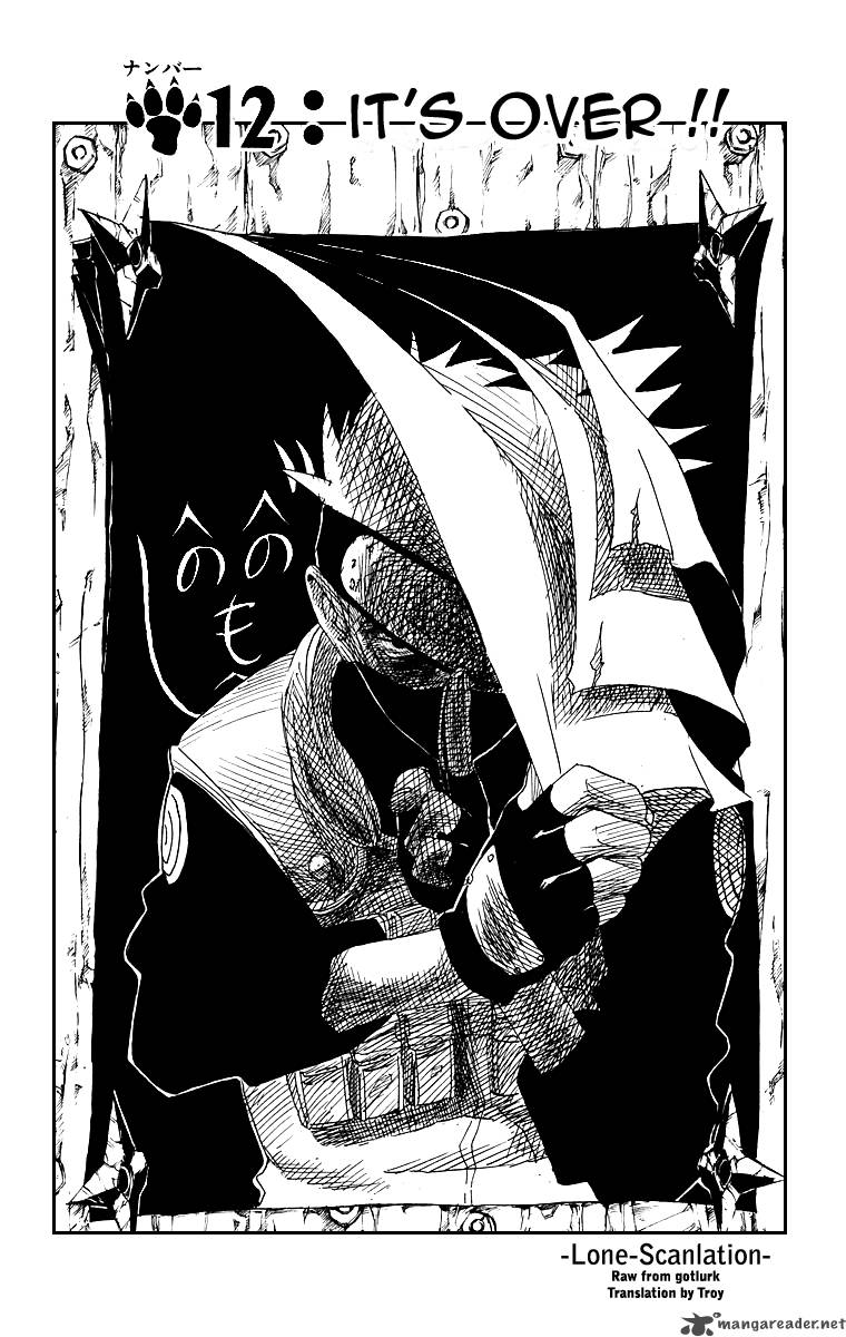 Naruto 12 1