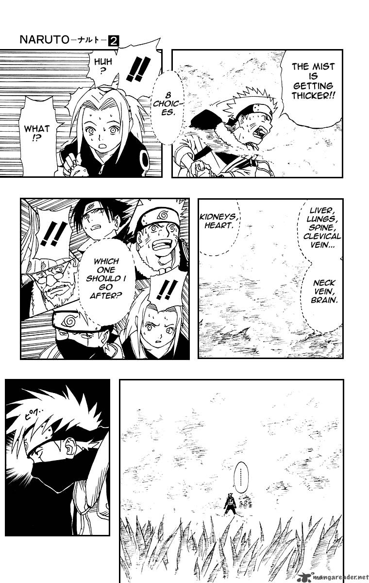 Naruto 12 11