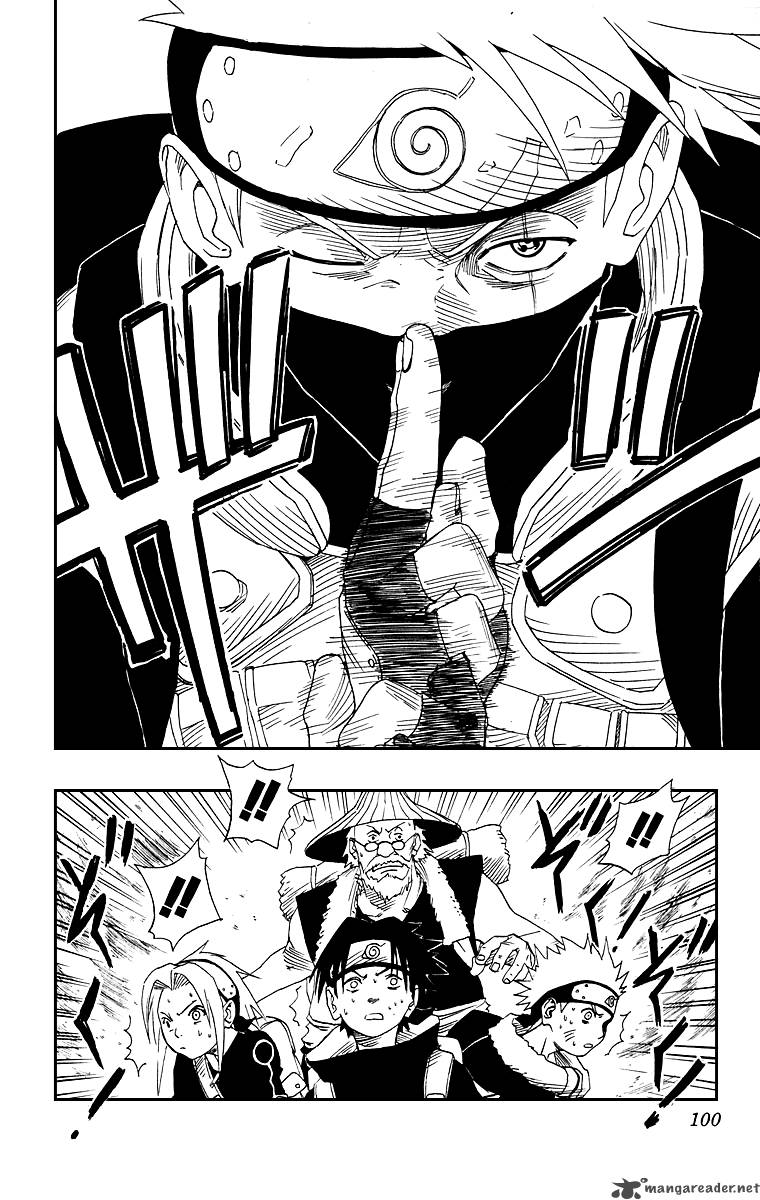 Naruto 12 12