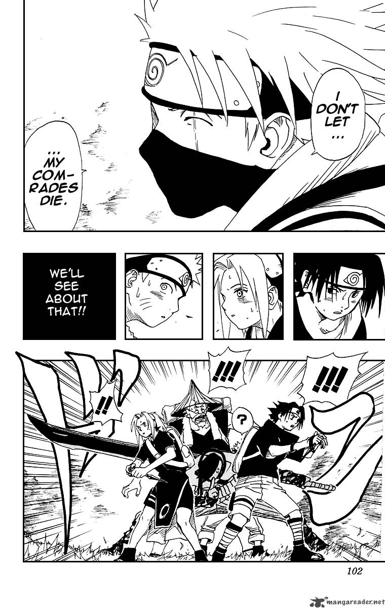Naruto 12 14