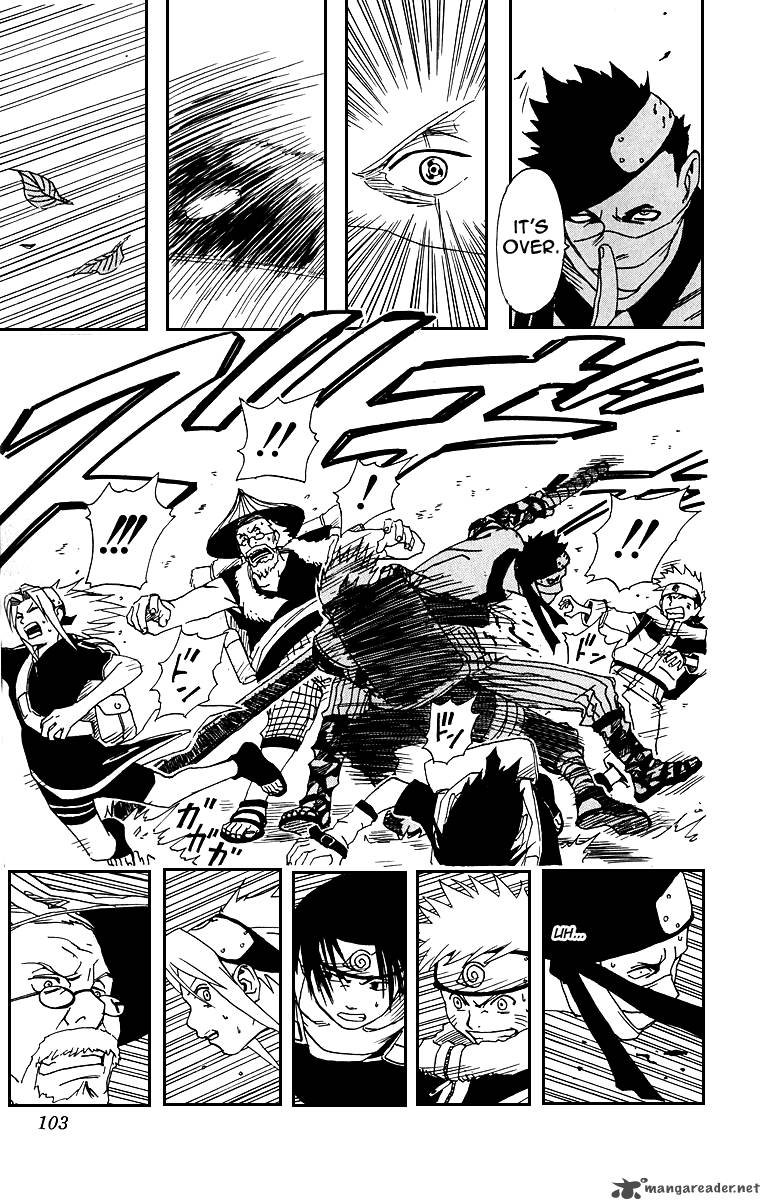 Naruto 12 15
