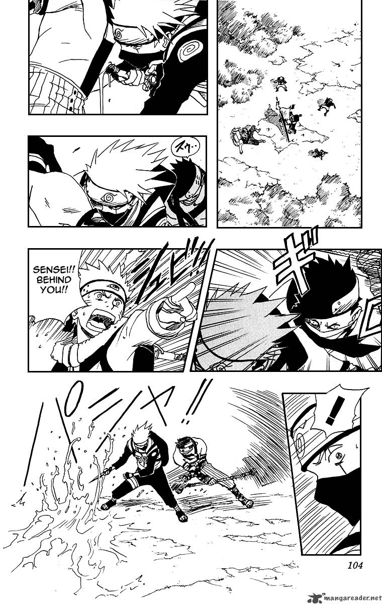 Naruto 12 16