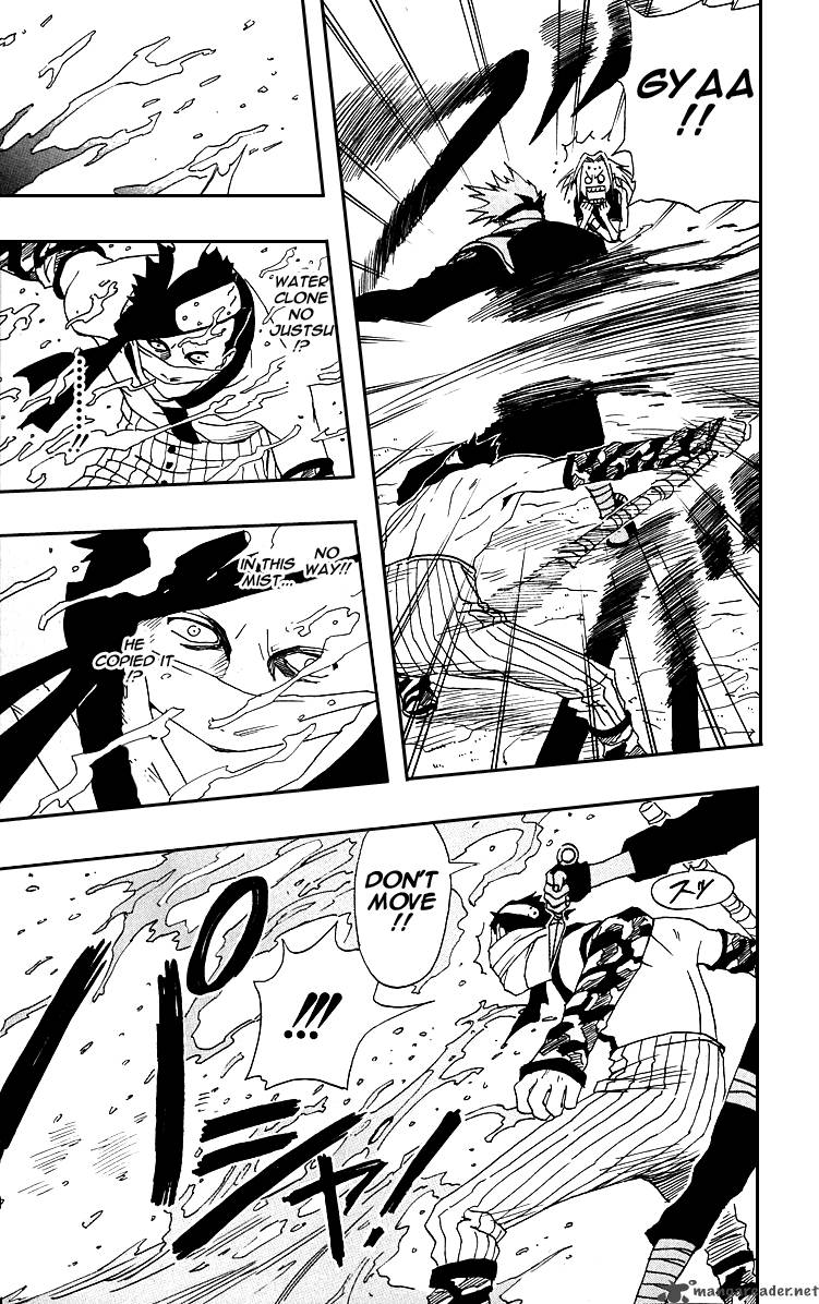 Naruto 12 17