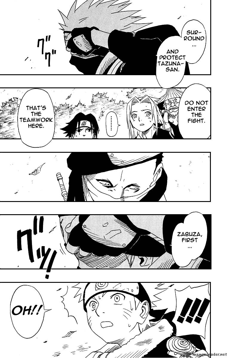 Naruto 12 3