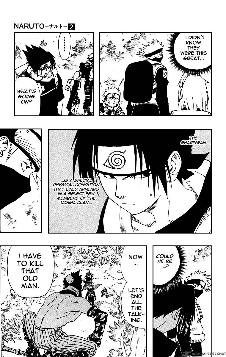 Naruto 12 7