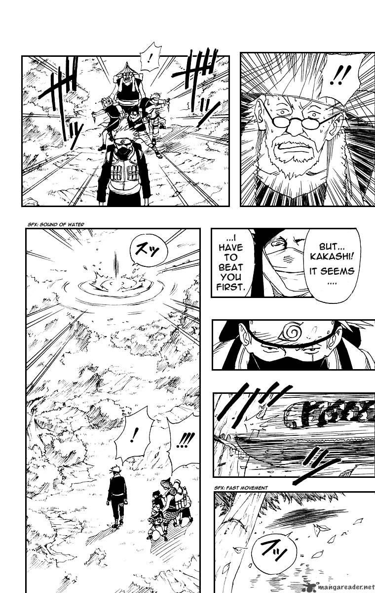 Naruto 12 8
