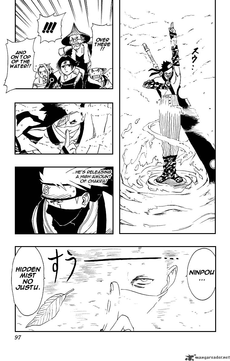 Naruto 12 9