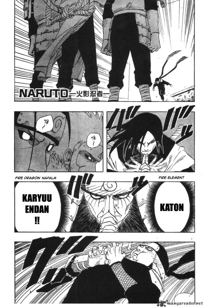 Naruto 120 1