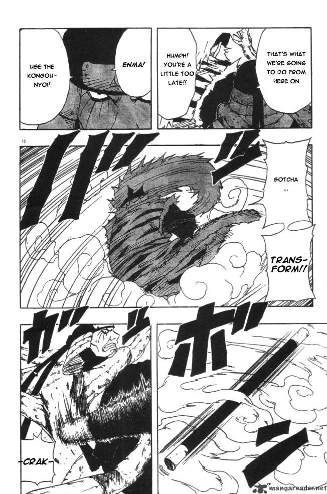 Naruto 120 10