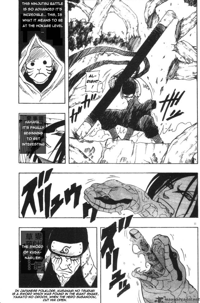 Naruto 120 11