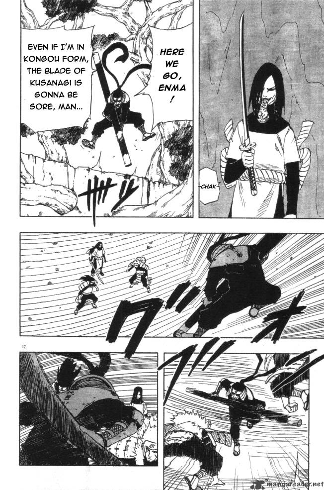 Naruto 120 12