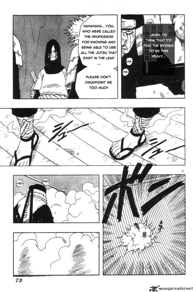 Naruto 120 15