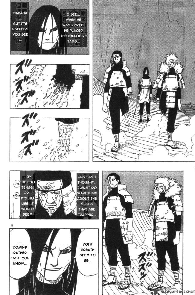 Naruto 120 16