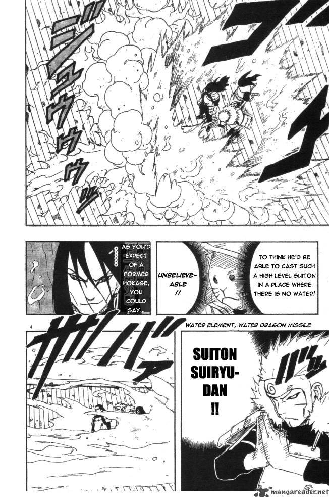 Naruto 120 4