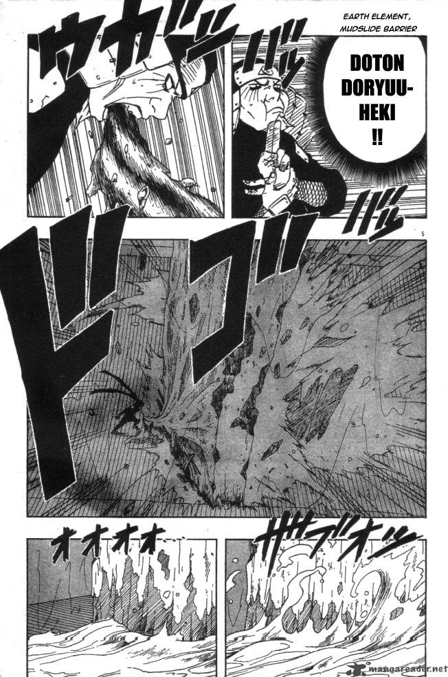 Naruto 120 5