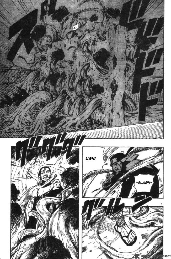 Naruto 120 7