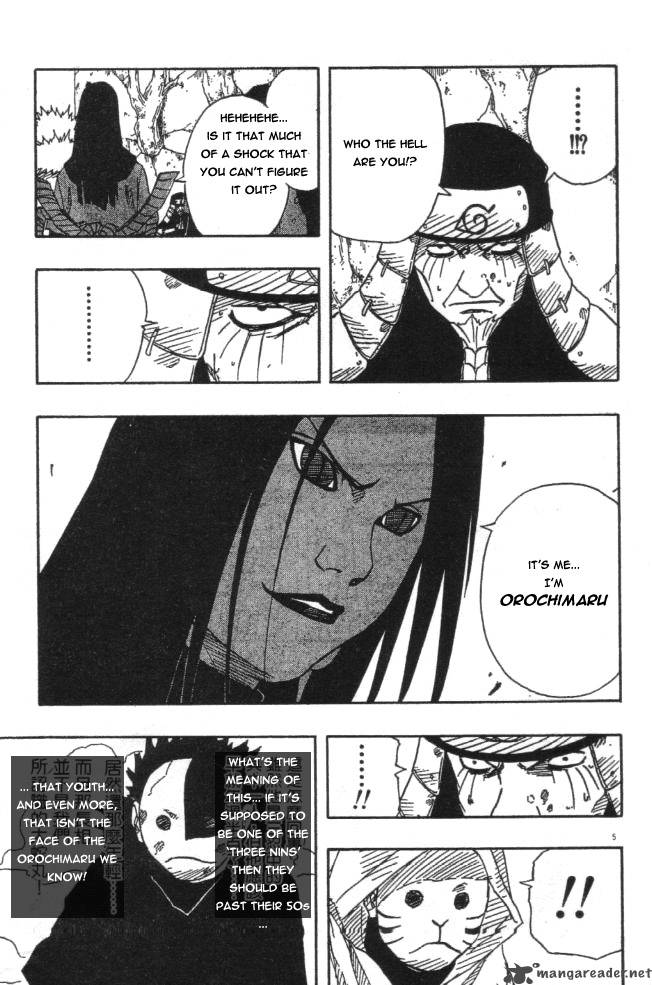 Naruto 121 5