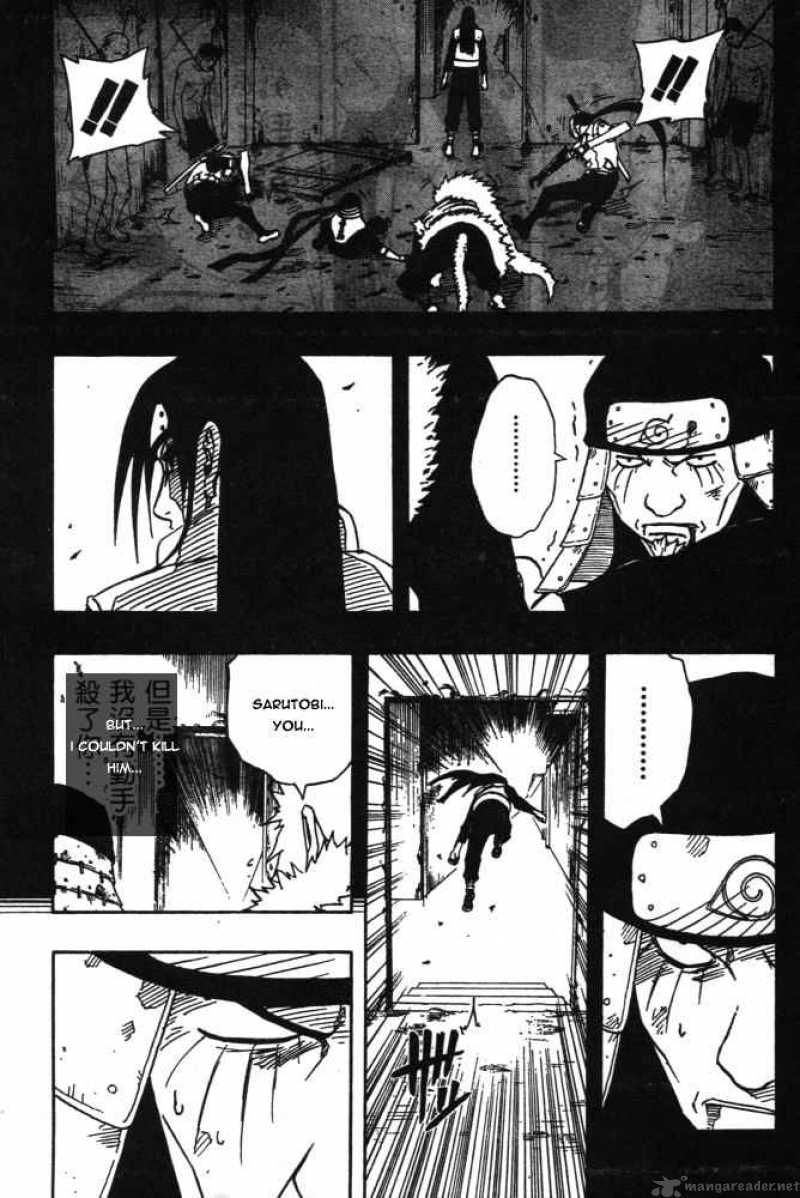 Naruto 122 9