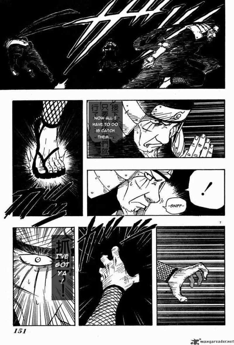 Naruto 123 7