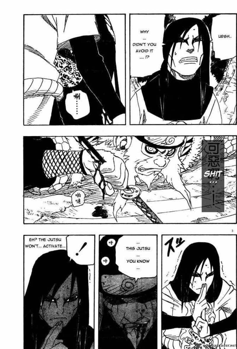 Naruto 124 3