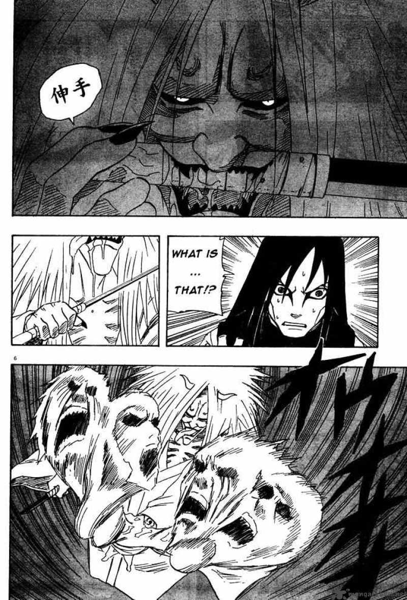 Naruto 124 6