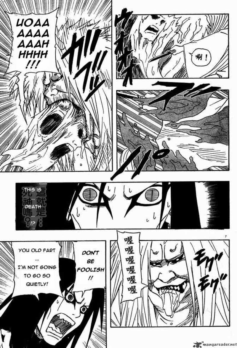 Naruto 124 7