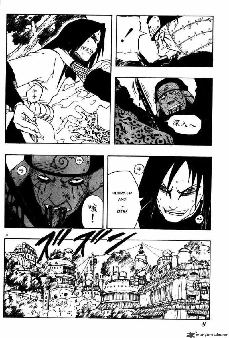 Naruto 124 8