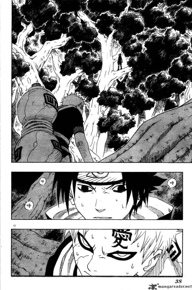 Naruto 125 12
