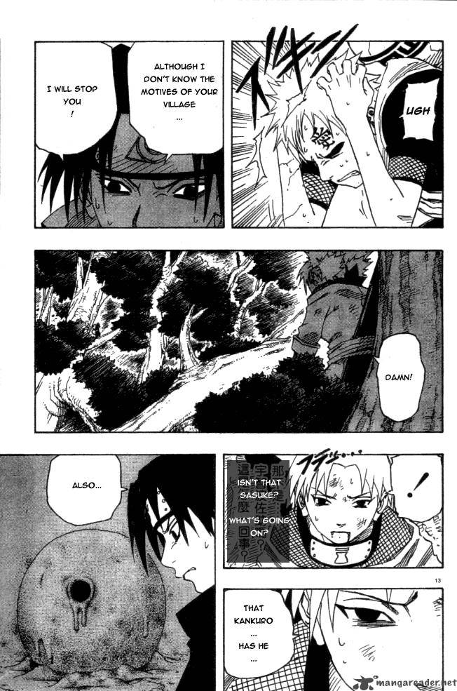 Naruto 125 13
