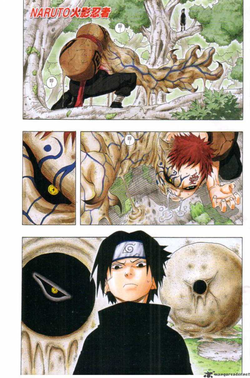 Naruto 127 1