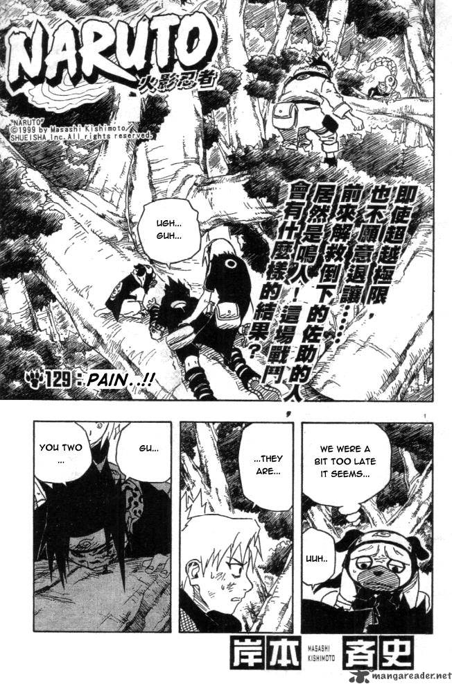 Naruto 129 1