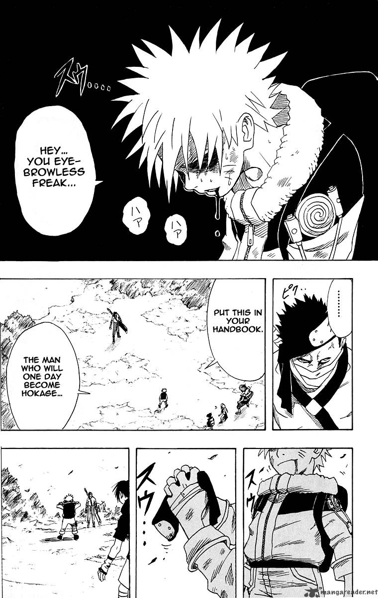 Naruto 13 17