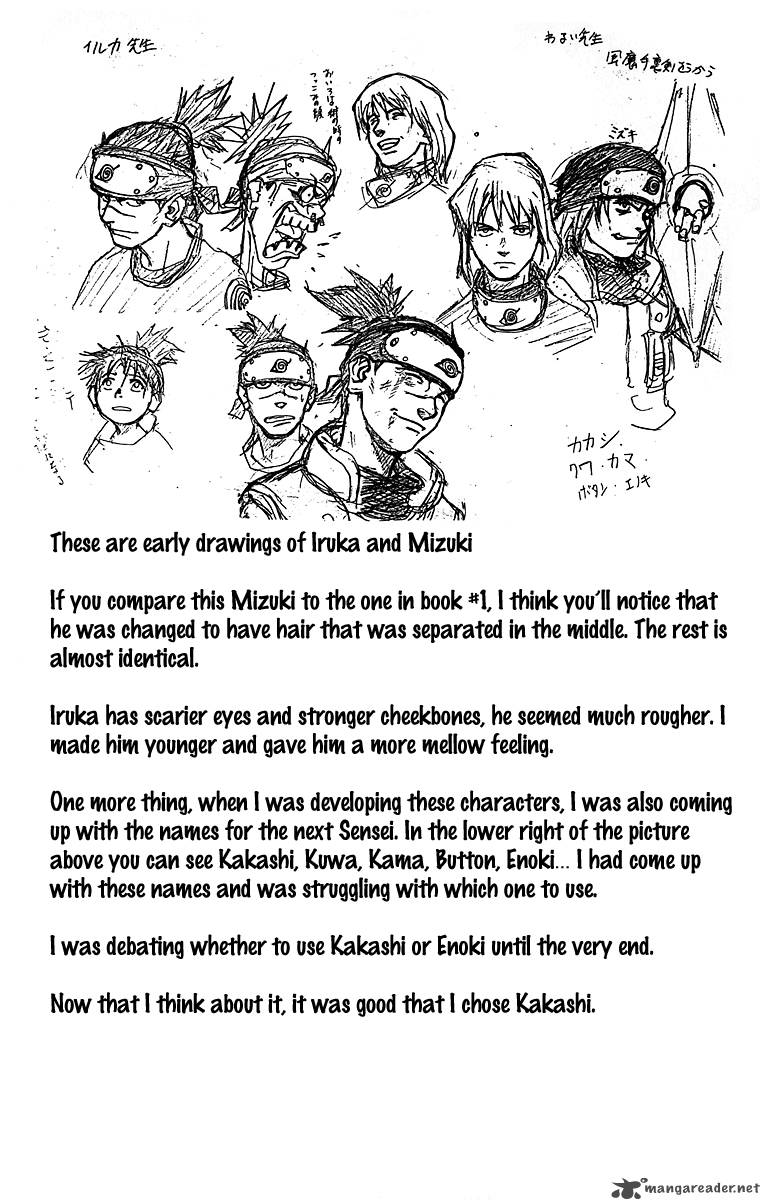 Naruto 13 20