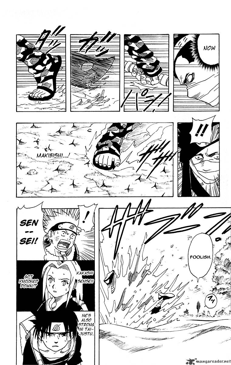 Naruto 13 6