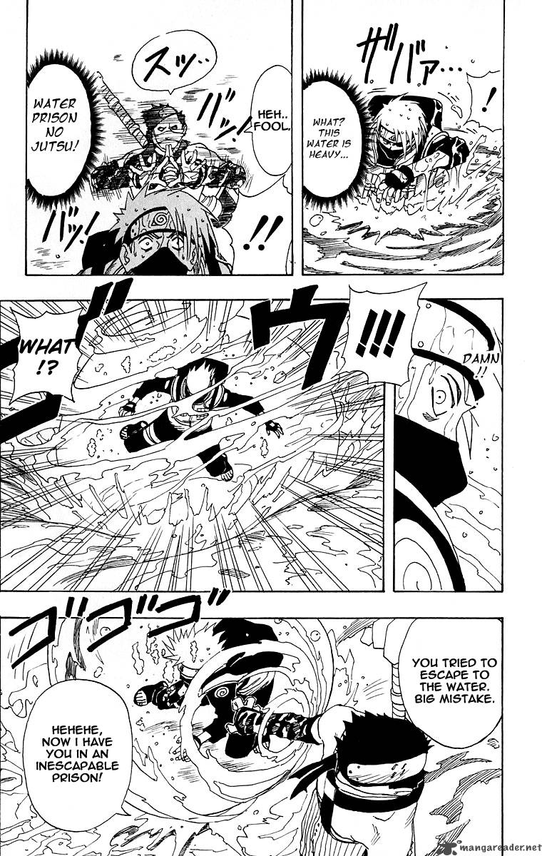 Naruto 13 7