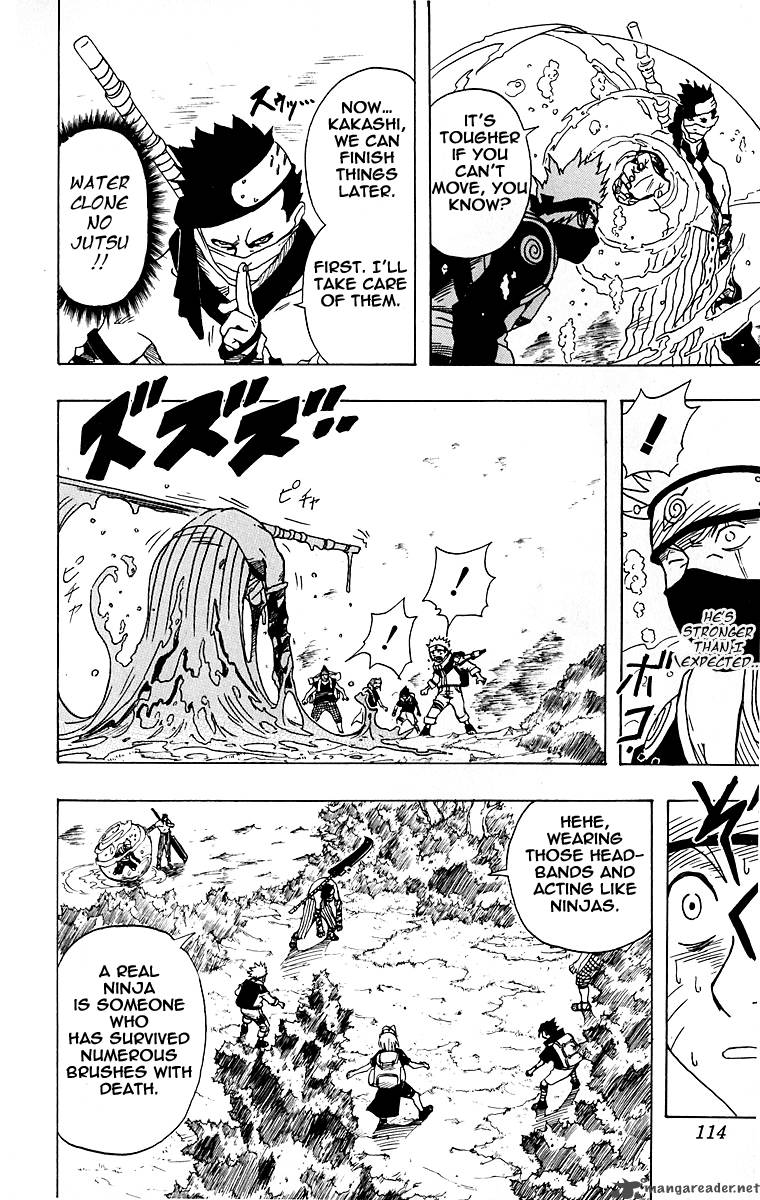 Naruto 13 8
