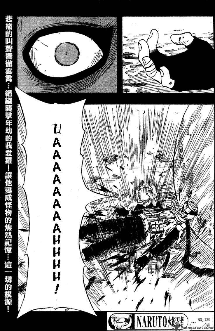 Naruto 130 19