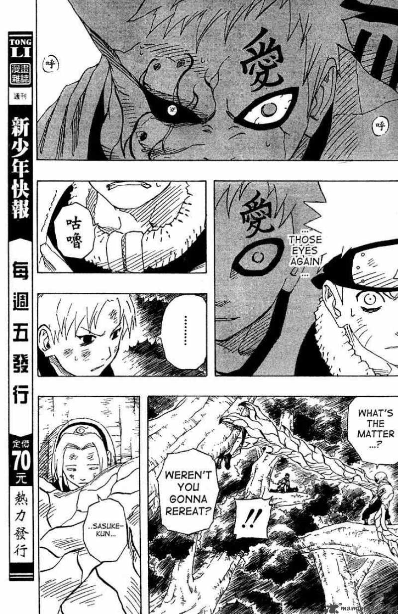 Naruto 131 13