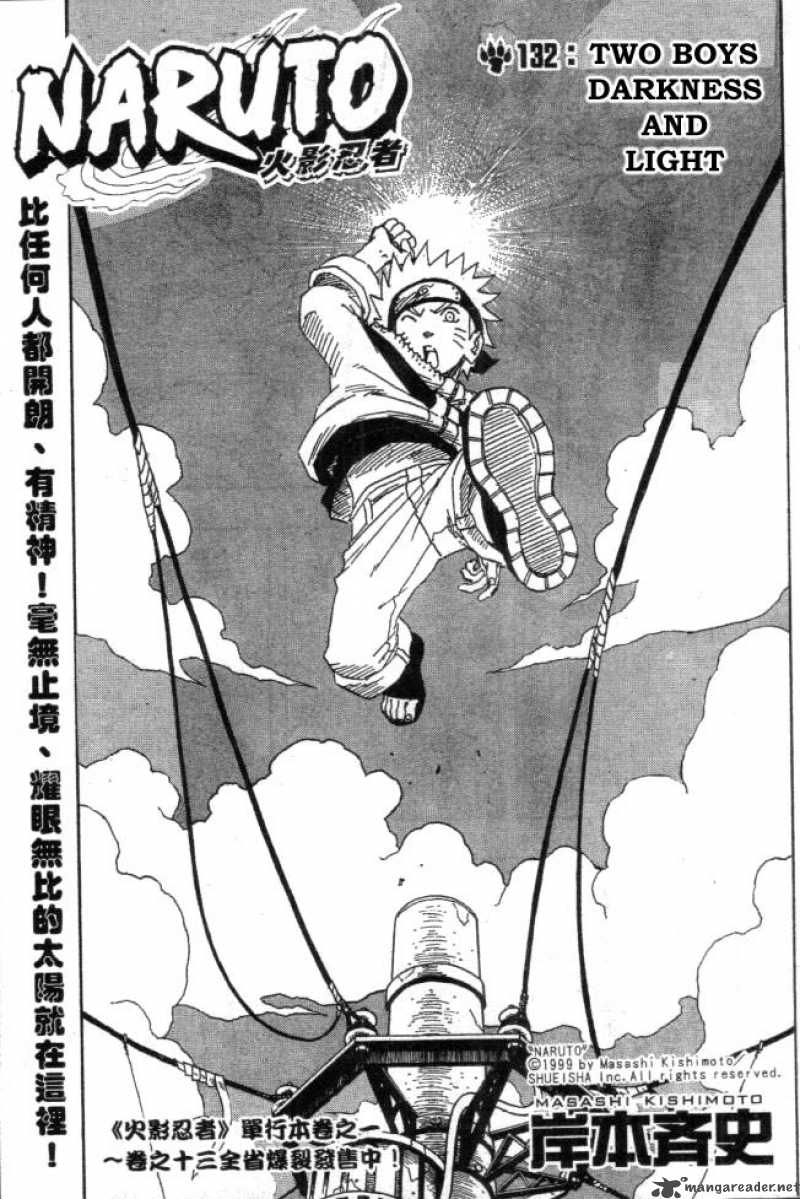 Naruto 132 1