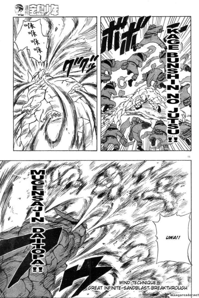 Naruto 132 15