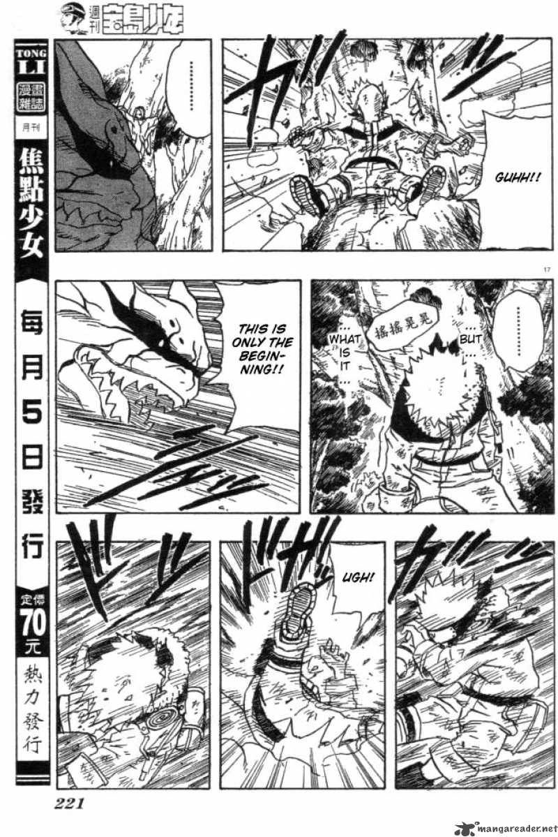 Naruto 132 17