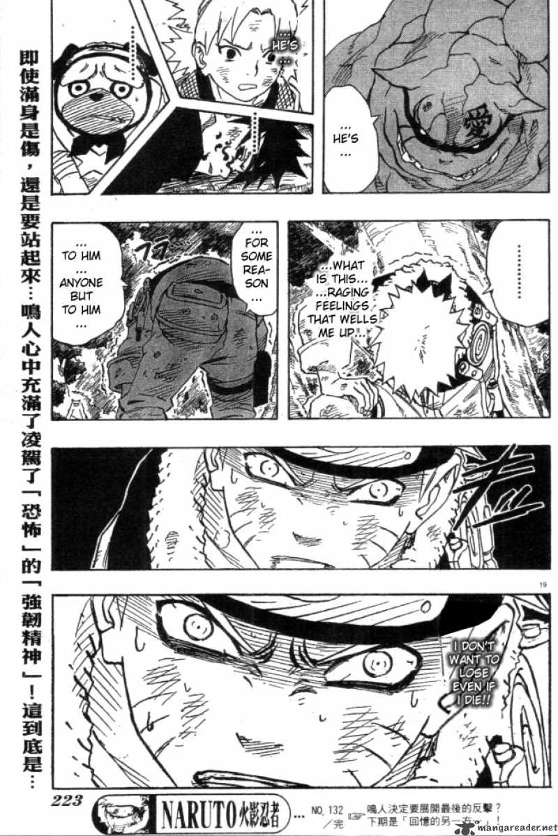 Naruto 132 19