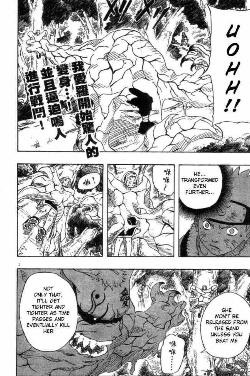 Naruto 132 2