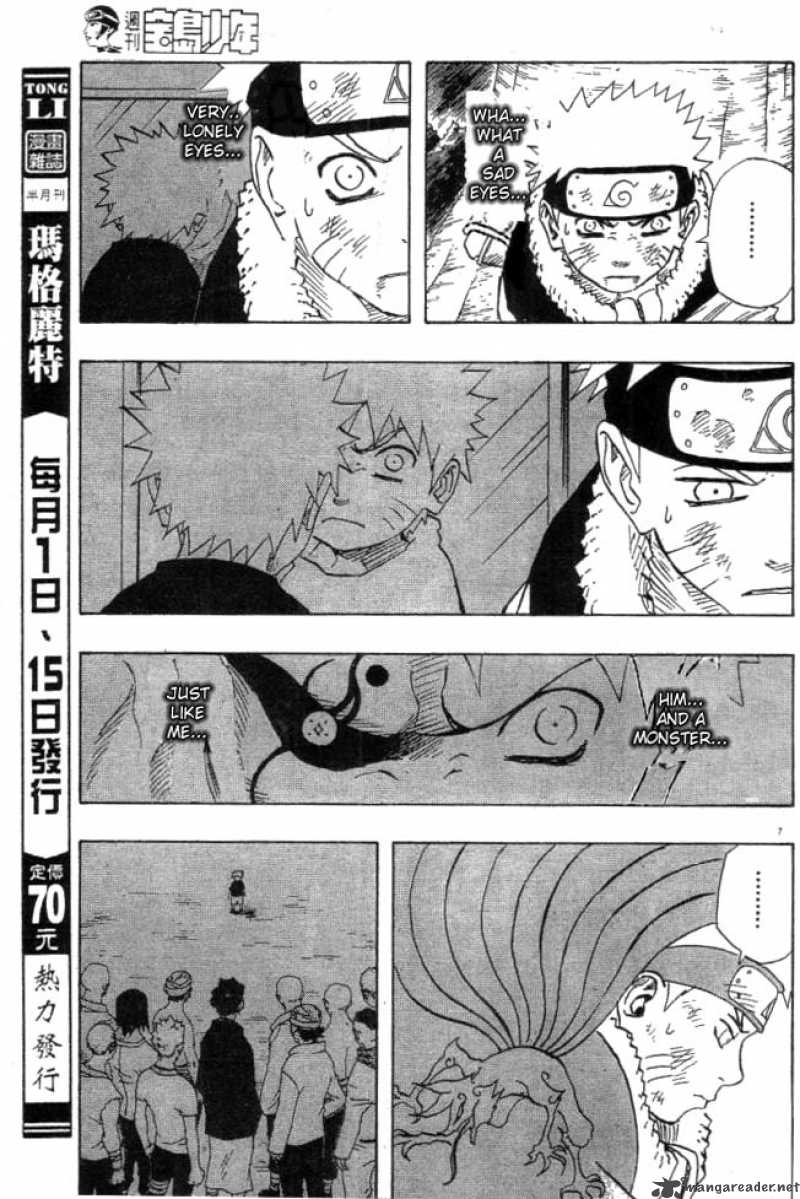 Naruto 132 7