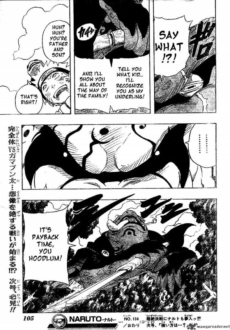 Naruto 134 19