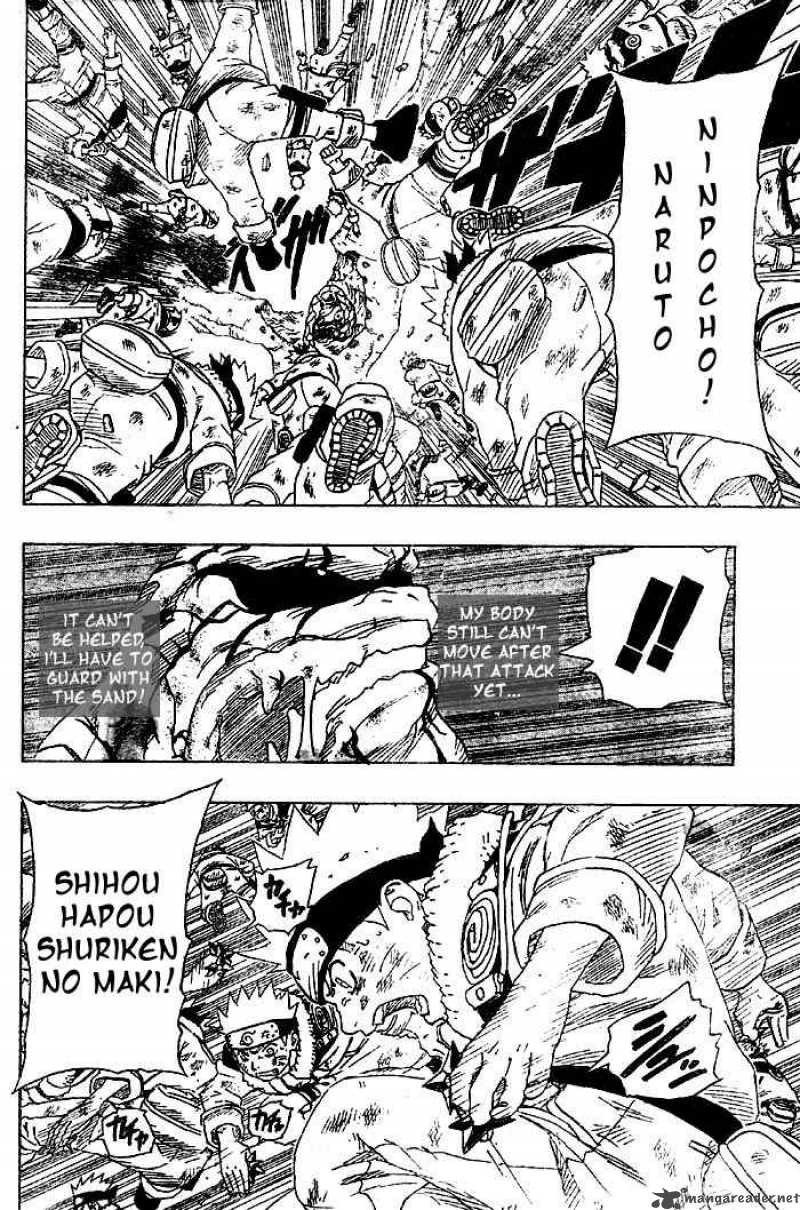 Naruto 134 4