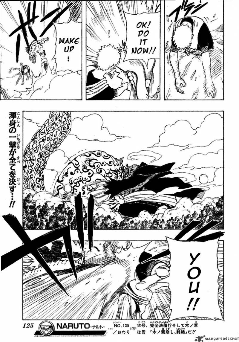 Naruto 135 18