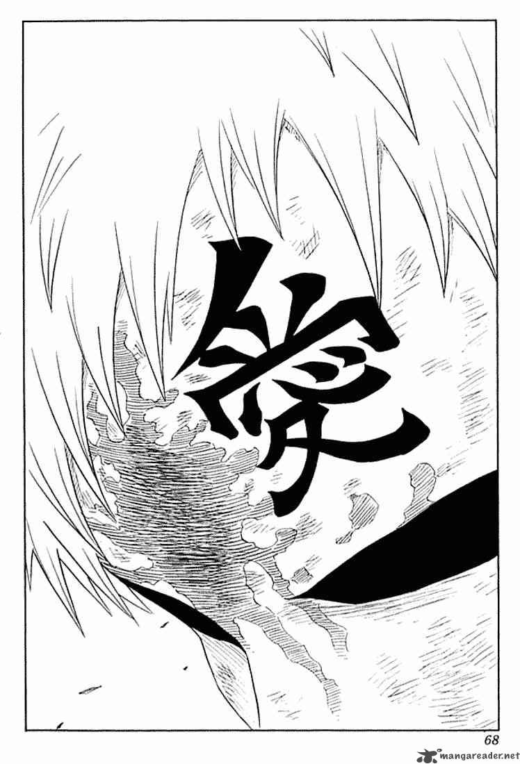 Naruto 138 23