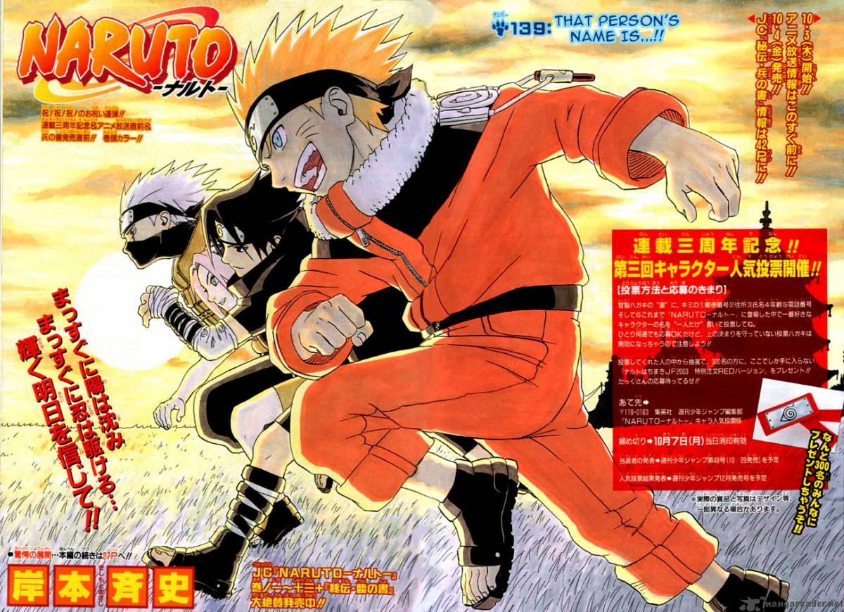 Naruto 139 1